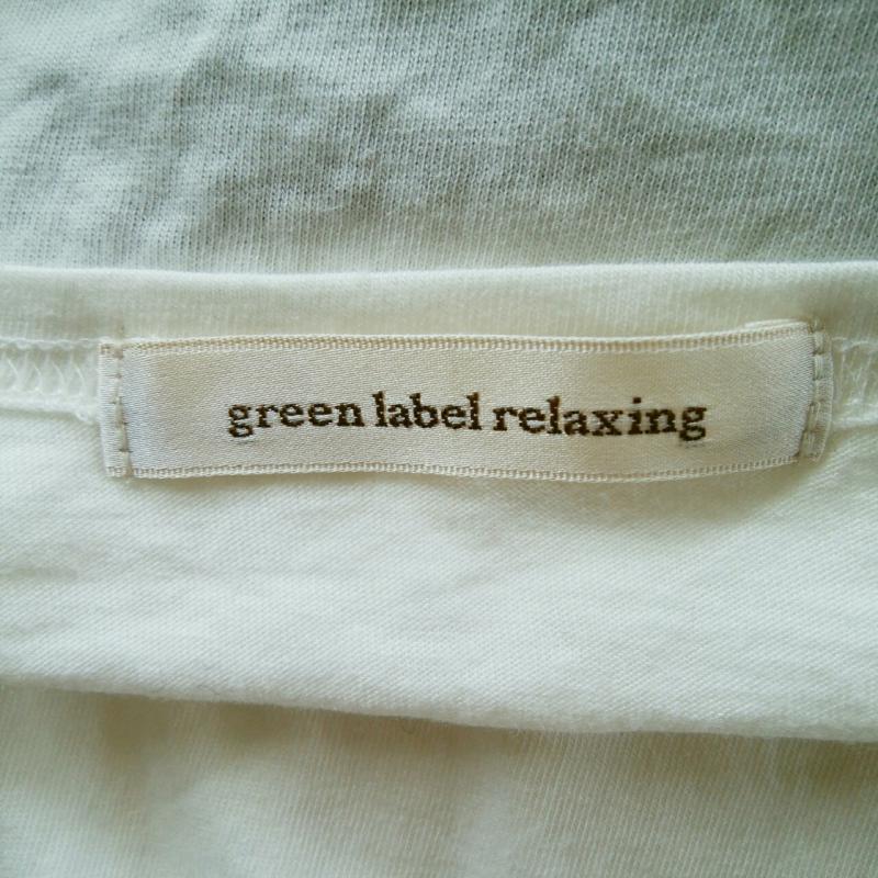 グリーンレーベルリラクシング green label relaxing カットソー 長袖 無地 白 / ホワイト /  レディース USED 古着 中古 10001806