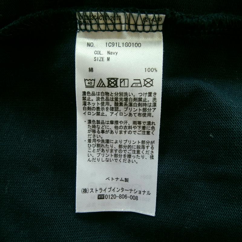 アースミュージックアンドエコロジー earth music&ecology カットソー 長袖 M 無地 紺 / ネイビー /  レディース USED 古着 中古 10001815