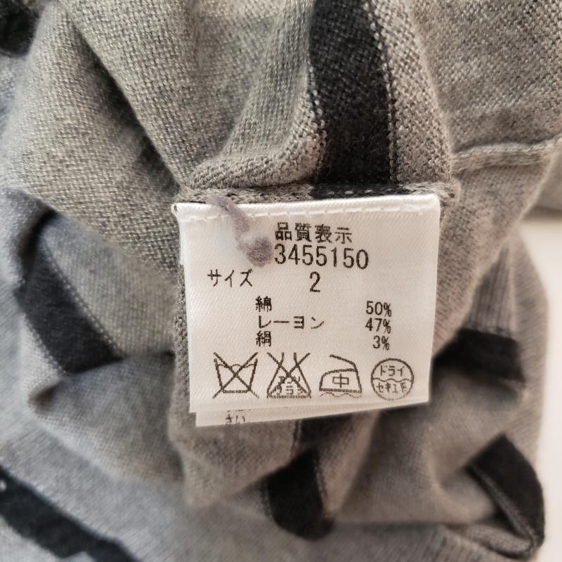 ジャスグリッティー JUSGLITTY カットソー 七分袖 2 ボーダー柄 灰 / グレー / X 黒 / ブラック /  レディース USED 古着 中古 10001853