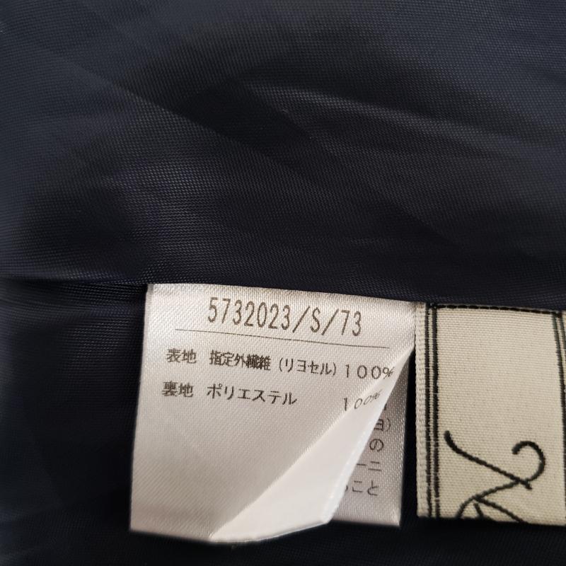 ノエラ Noela スカート ロングスカート S 無地 インディゴ / インディゴ /  レディース USED 古着 中古 10001920