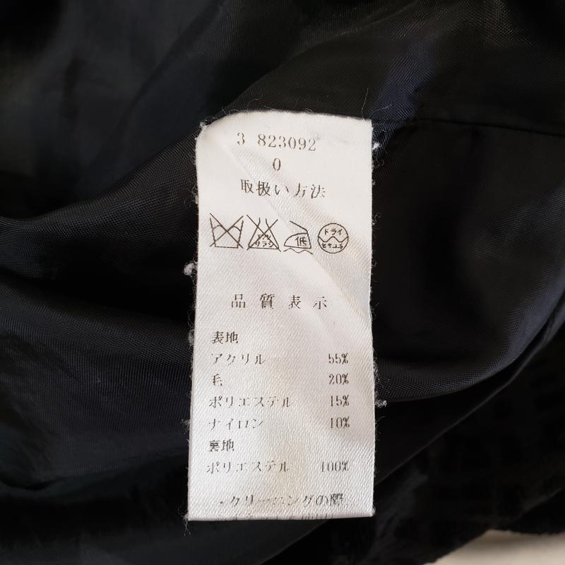 リッチミーニューヨーク Riccimie NEW YORK スカート ひざ丈スカート 0 無地 黒 / ブラック /  レディース USED 古着 中古 10001931