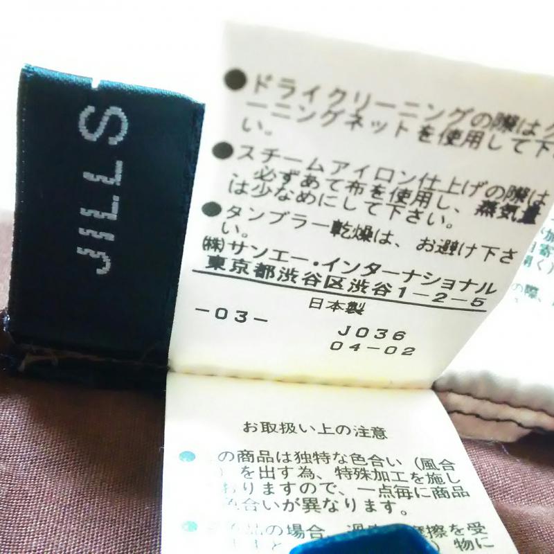 ジルスチュアート JILLSTUART ワンピース ひざ丈スカート 4 無地 茶 / ブラウン /  レディース USED 古着 中古 10001985