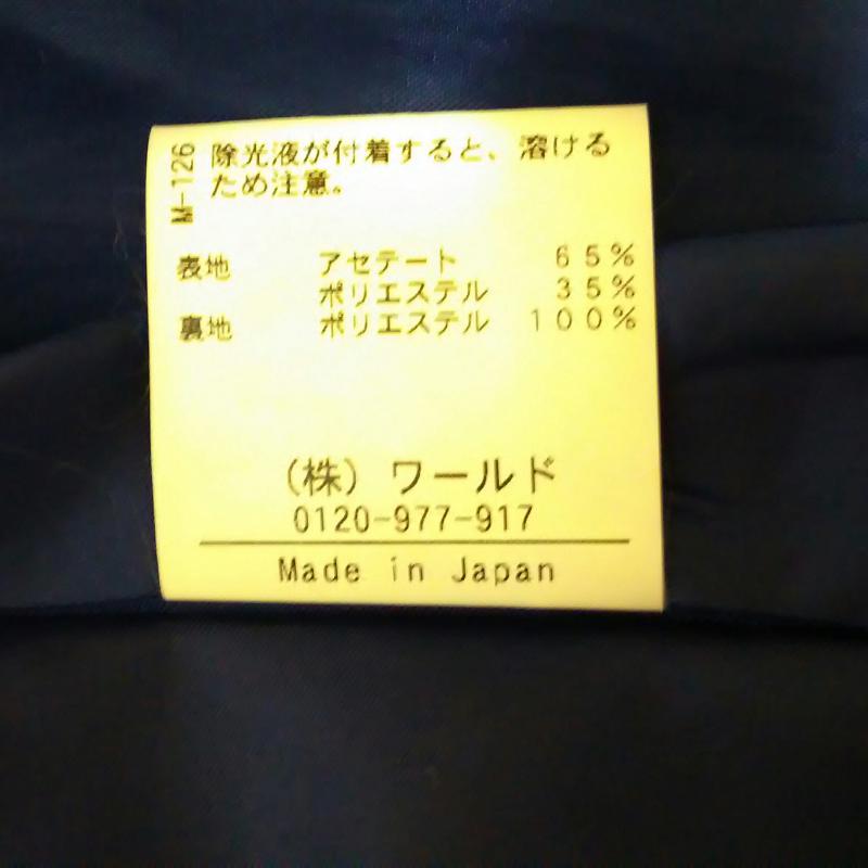 アナトリエ anatelier スカート ミニスカート 36インチ 無地 青 / ブルー /  レディース USED 古着 中古 10002000