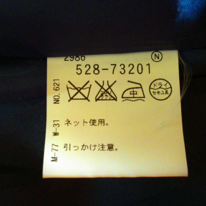 アナトリエ anatelier スカート ミニスカート 36インチ 無地 青 / ブルー /  レディース USED 古着 中古 10002000
