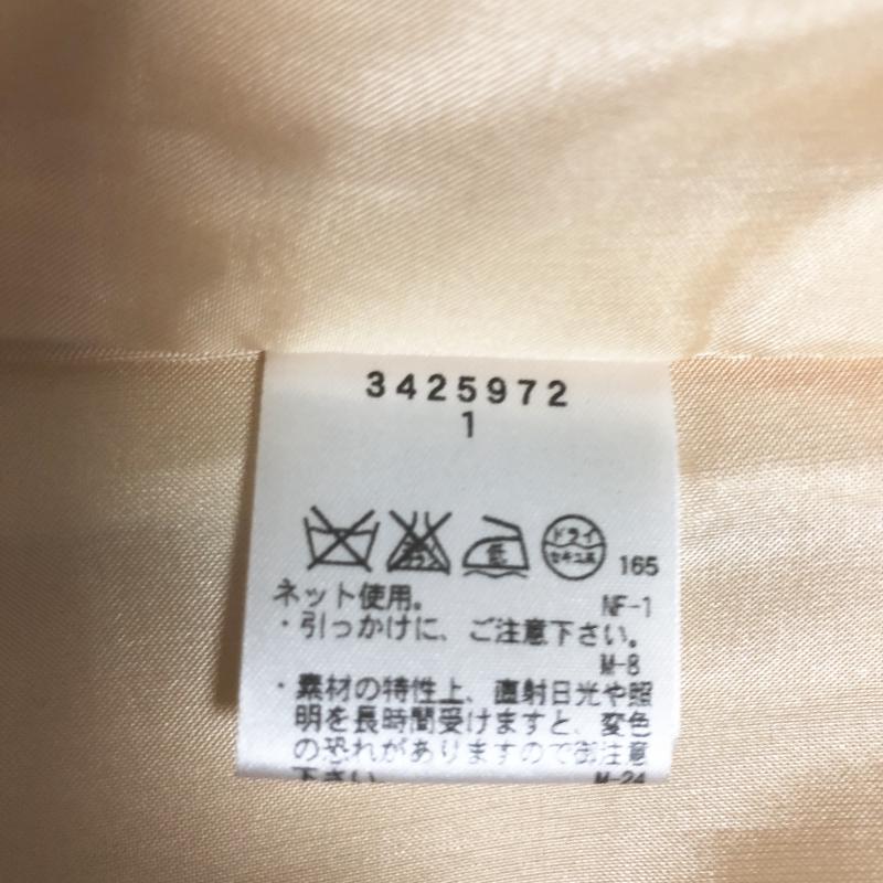 リッチミーニューヨーク Riccimie NEW YORK スカート ひざ丈スカート 1 無地 黄 / イエロー /  レディース USED 古着 中古 10002025