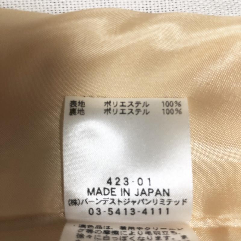 リッチミーニューヨーク Riccimie NEW YORK スカート ひざ丈スカート 1 無地 黄 / イエロー /  レディース USED 古着 中古 10002025