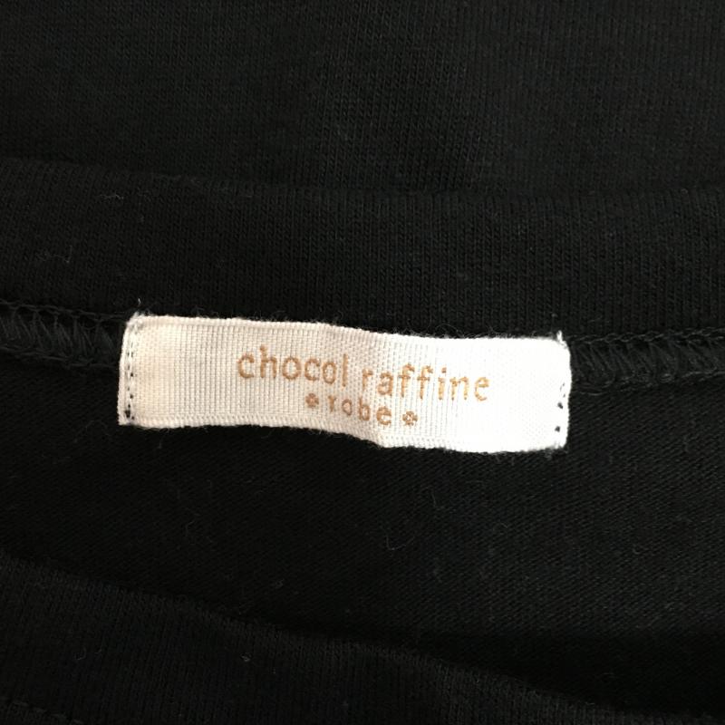 ショコラ フィネ ローブ chocol raffine robe ワンピース ひざ丈スカート FREE 無地 黒 / ブラック /  レディース USED 古着 中古 10002166