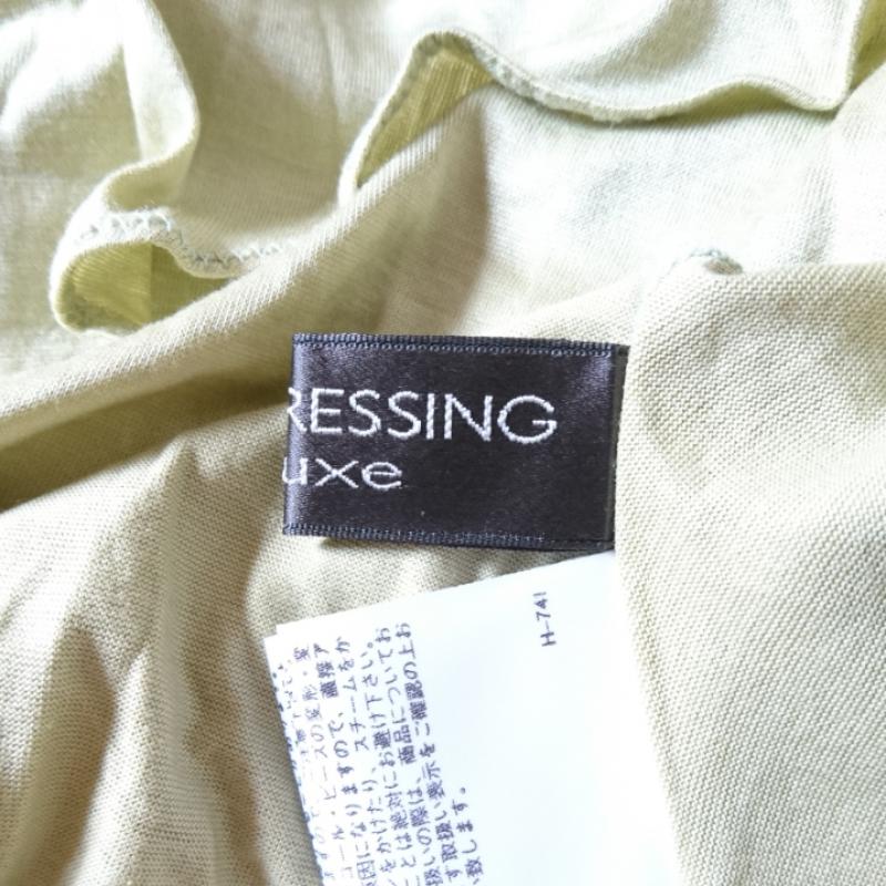 アドーアボディドレッシング ADOREBODYDRESSING トップス トップス 9 無地 緑 / グリーン /  レディース USED 古着 中古 10002190