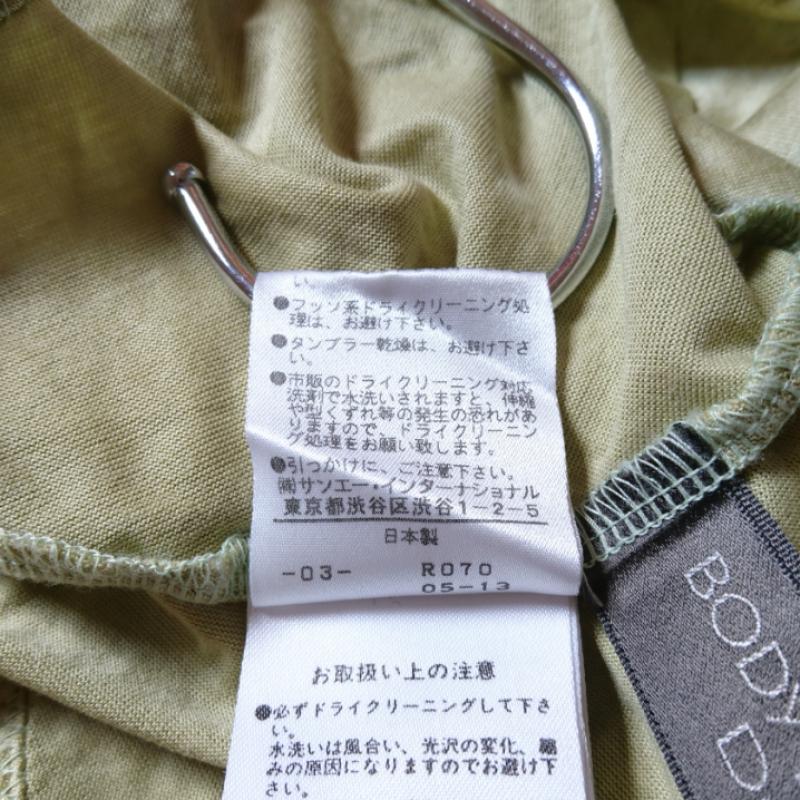 アドーアボディドレッシング ADOREBODYDRESSING トップス トップス 9 無地 緑 / グリーン /  レディース USED 古着 中古 10002190