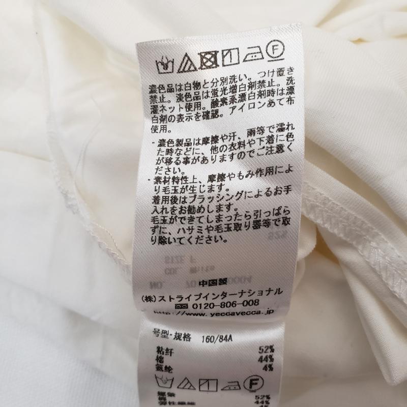 イェッカ ヴェッカ YECCA VECCA カットソー 半袖 FREE 無地 白 / ホワイト /  レディース USED 古着 中古 10002278