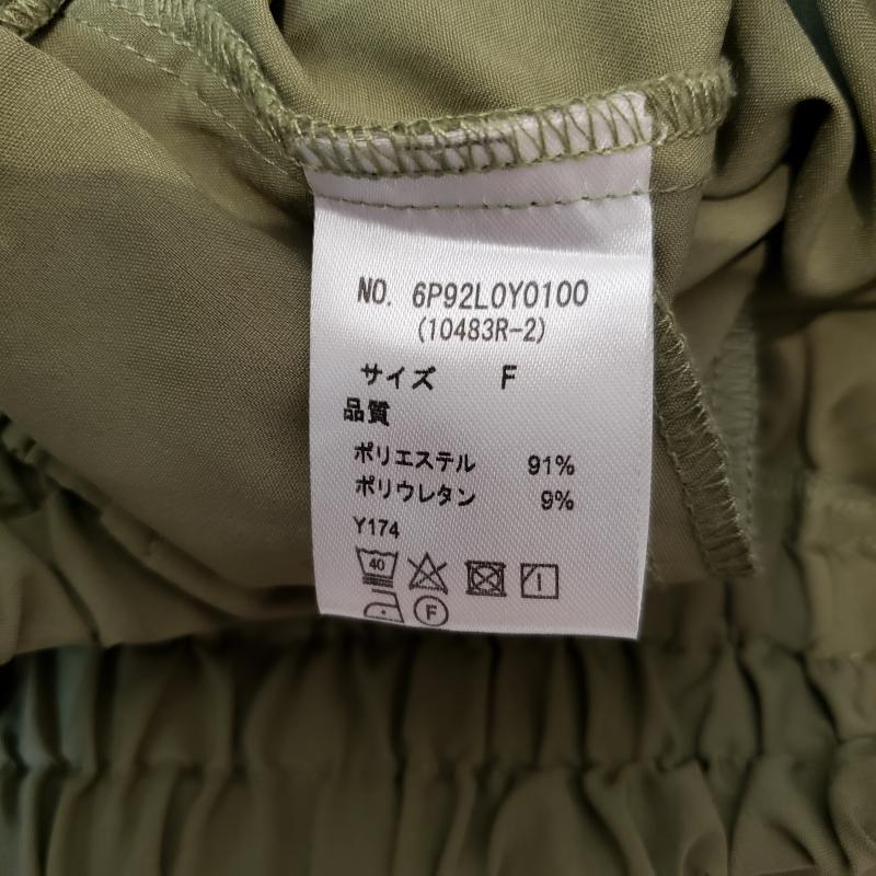 ケイ k* ジャケット、上着 ジャンパー、ブルゾン FREE 無地 緑 / グリーン /  レディース USED 古着 中古 10002301