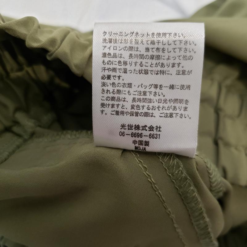 ケイ k* ジャケット、上着 ジャンパー、ブルゾン FREE 無地 緑 / グリーン /  レディース USED 古着 中古 10002301