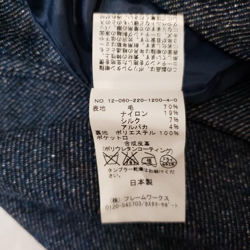 フレームワーク FRAMeWORK スカート ひざ丈スカート 38 無地 紺 / ネイビー /  レディース USED 古着 中古 10002336