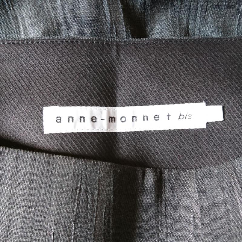 アンヌモネ anne-monnet スカート ひざ丈スカート ストライプ 黒 / ブラック /  レディース USED 古着 中古 10002360