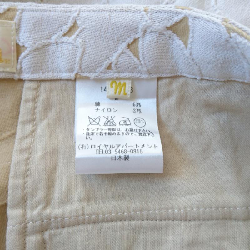 リッチ rich パンツ ショートパンツ M  白 / ホワイト / X ベージュ / ベージュ /  レディース USED 古着 中古 10002387