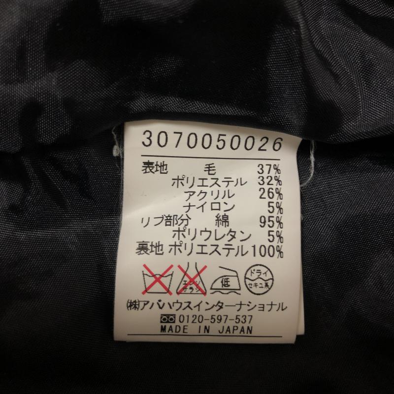 アバハウスドゥウ゛ィネット Abahouse Devinette パンツ キュロット 刺繍 X ストライプ マルチカラー / マルチカラー /  レディース USED 古着 中古 10002406