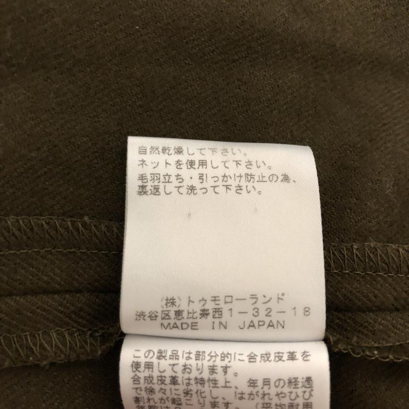 トゥモローランド TOMORROWLAND パンツ キュロット 34インチ 無地 緑 / グリーン /  レディース USED 古着 中古 10002414