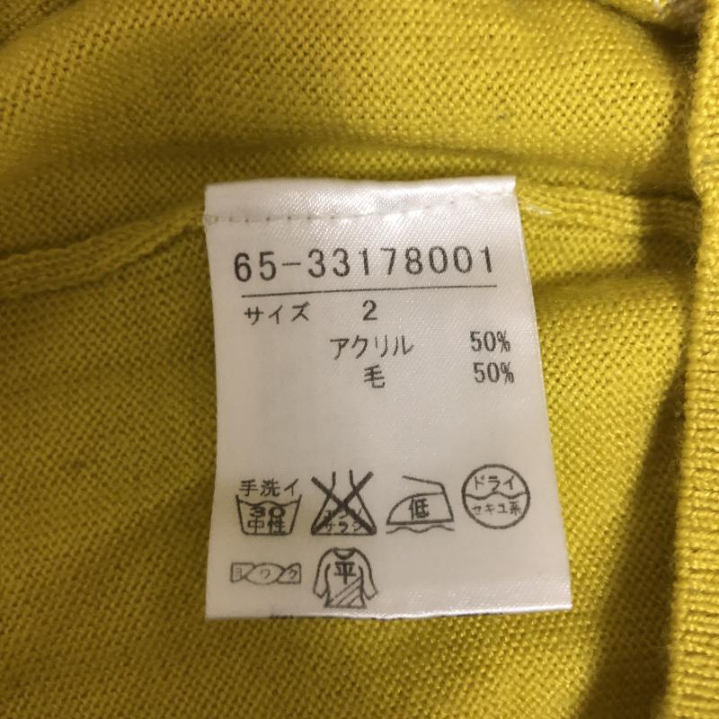 クリアインプレッション CLEAR IMPRESSION カーディガン 長袖 2 無地 白 / ホワイト / X 黄 / イエロー /  レディース USED 古着 中古 10002435