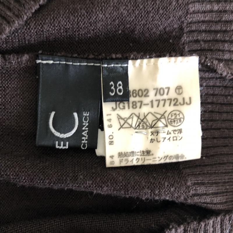 クードシャンス COUP DE CHANCE ニット、セーター 七分袖 38 無地 茶 / ブラウン /  レディース USED 古着 中古 10002442