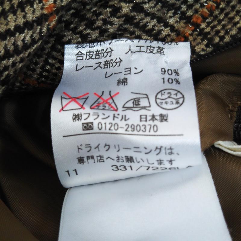 エフデ ef-de パンツ キュロット チェック 黒 / ブラック / X 橙 / オレンジ /  レディース USED 古着 中古 10002570