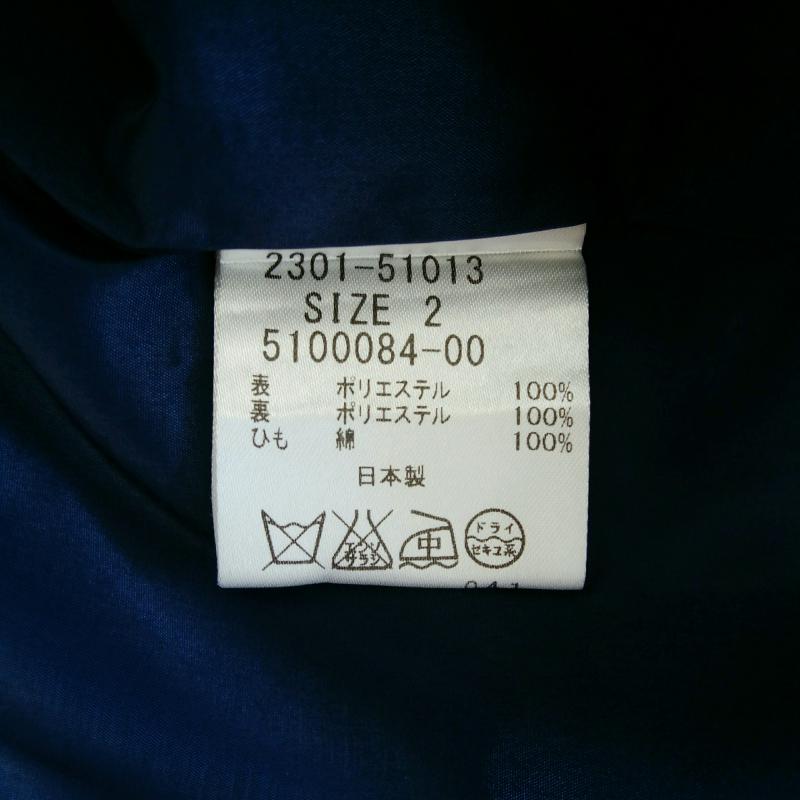 ビッキー VICKY ワンピース ひざ丈スカート 2 総柄 紺 / ネイビー / X 白 / ホワイト /  レディース USED 古着 中古 10002712