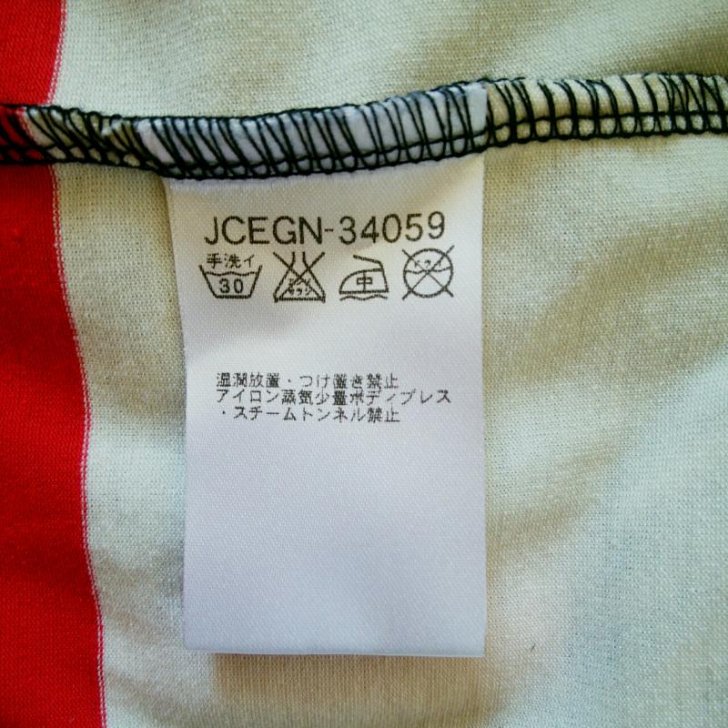 エル ELLE ワンピース ひざ丈スカート 38 ボーダー柄 黒 / ブラック / X 白 / ホワイト / X 赤 / レッド /  レディース USED 古着 中古 10002736