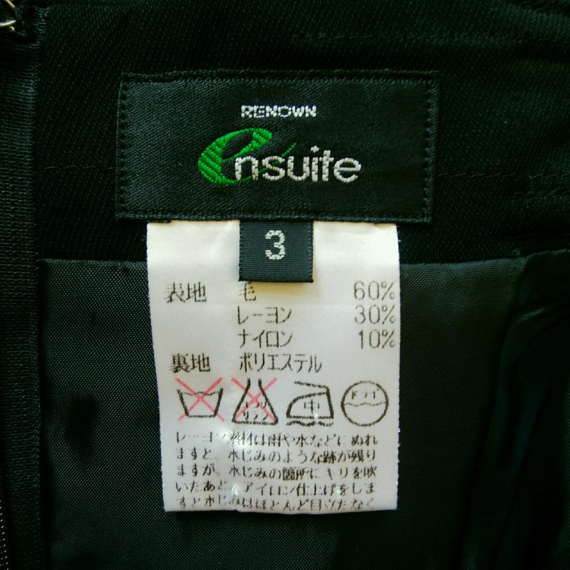 エンスウィート ENSUITE スカート ひざ丈スカート 3 無地 黒 / ブラック /  レディース USED 古着 中古 10002739