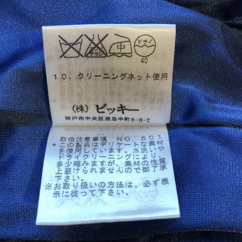 ビアッジョブルー Viaggio Blu ワンピース ミニスカート 1 無地 青 / ブルー /  レディース USED 古着 中古 10002863