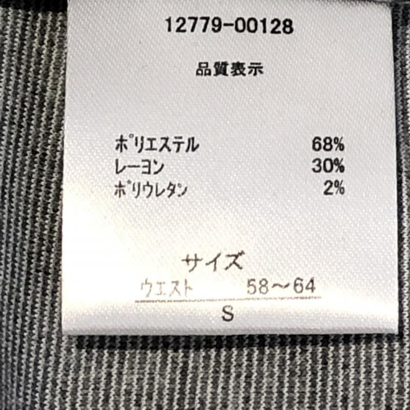 ルール RULe スカート ひざ丈スカート S 無地 灰 / グレー /  レディース USED 古着 中古 10002884