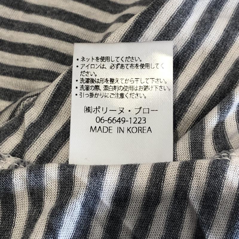 ポリーヌブロー Pauline Bleu カットソー 長袖 FREE ボーダー柄 白 / ホワイト / X 灰 / グレー /  レディース USED 古着 中古 10002948