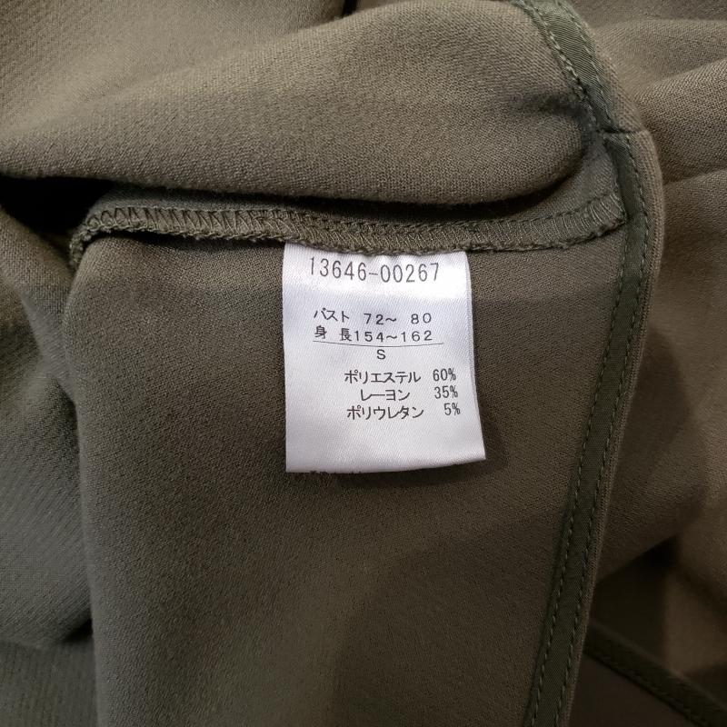 ルール RULe カットソー 七分袖 S 無地 緑 / グリーン /  レディース USED 古着 中古 10002957