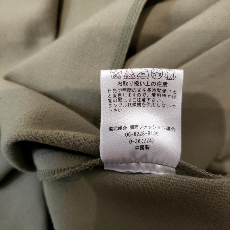 ルール RULe カットソー 七分袖 S 無地 緑 / グリーン /  レディース USED 古着 中古 10002957