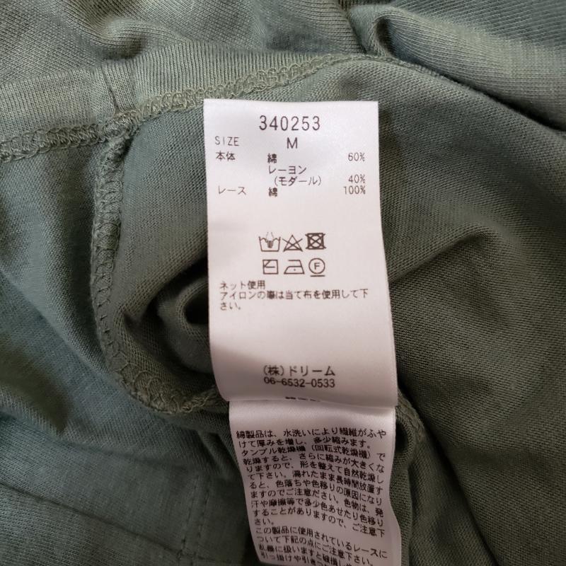 グリーンデイル ガーネット GREENDALE GARNET カットソー 半袖 M 無地 緑 / グリーン /  レディース USED 古着 中古 10003052