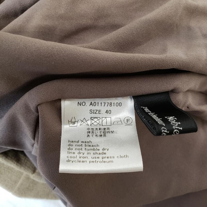 ノーブルブラン NobleBlanc スカート ひざ丈スカート 40インチ 無地 ベージュ / ベージュ /  レディース USED 古着 中古 10003070