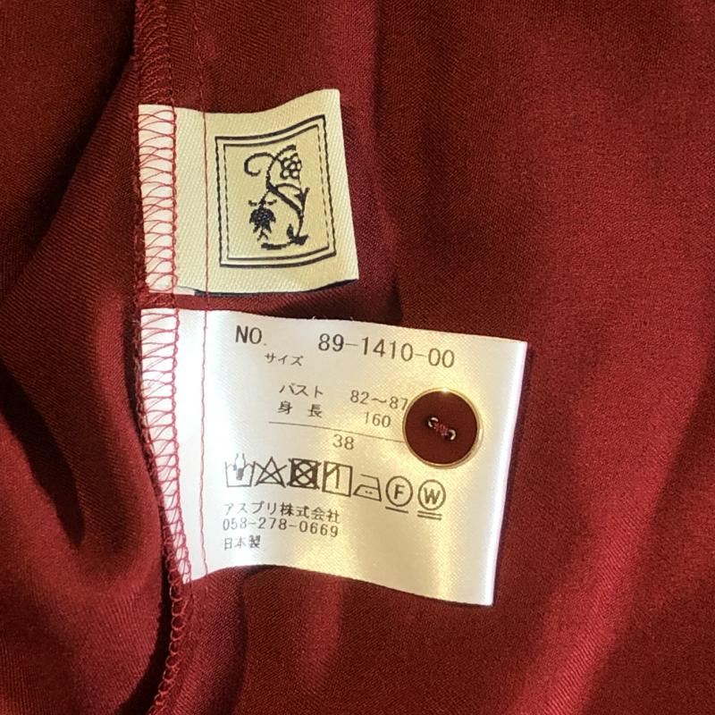 シードレイク Seadrake シャツ、ブラウス 長袖 38 無地 赤 / レッド /  レディース USED 古着 中古 10003089