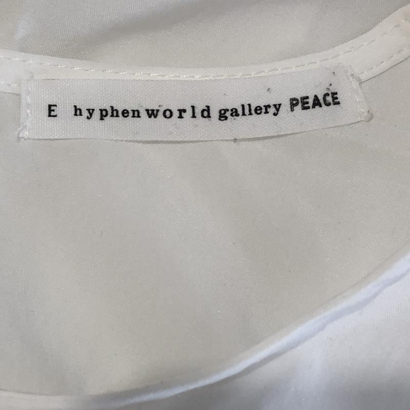 イーハイフンワールドギャラリーピー E hyphen world gallery PEACE シャツ、ブラウス 半袖 FREE 無地 白 / ホワイト /  レディース USED 古着 中古 10003090