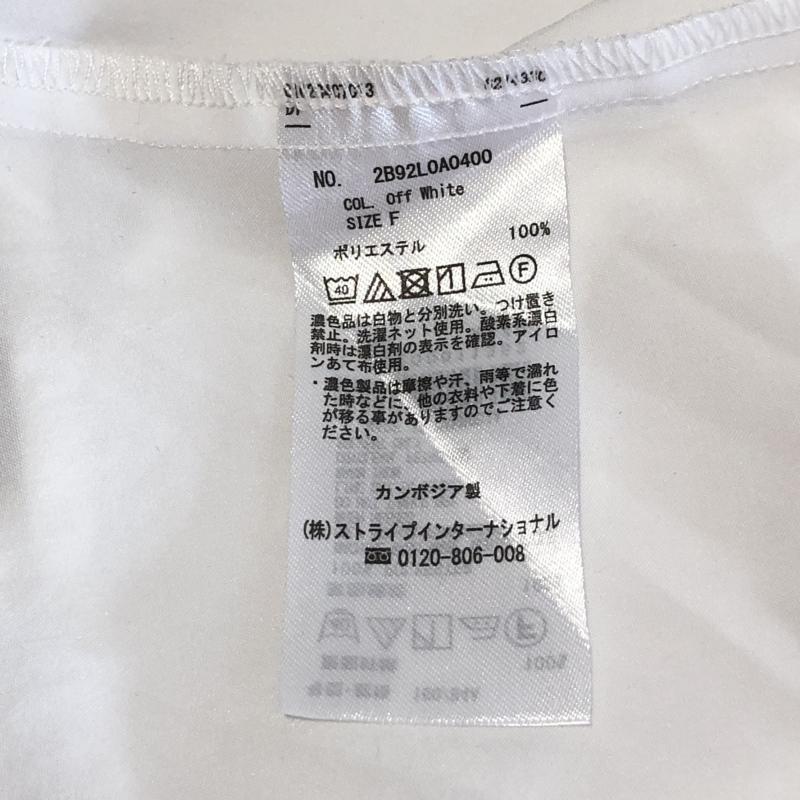 イーハイフンワールドギャラリーピー E hyphen world gallery PEACE シャツ、ブラウス 半袖 FREE 無地 白 / ホワイト /  レディース USED 古着 中古 10003090