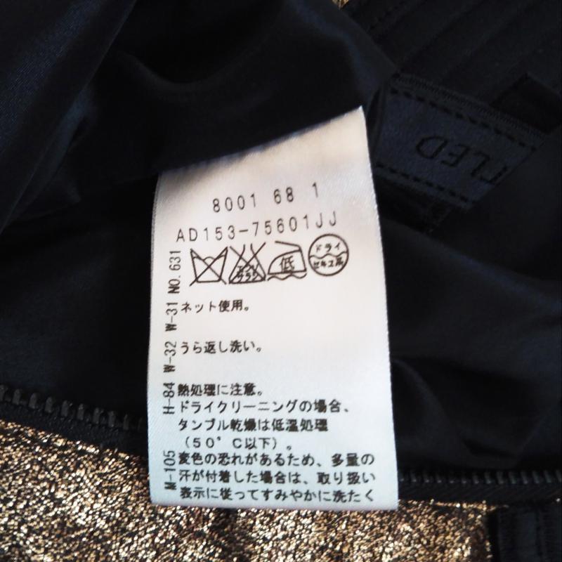 アンタイトル UNTITLED スカート ひざ丈スカート 2 無地 金 / ゴールド /  レディース USED 古着 中古 10003135