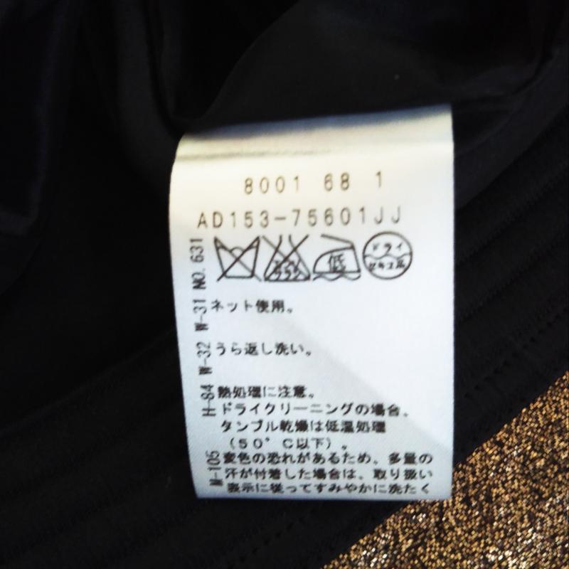 アンタイトル UNTITLED スカート ひざ丈スカート 2 無地 黒 / ブラック / X 金 / ゴールド /  レディース USED 古着 中古 10003152