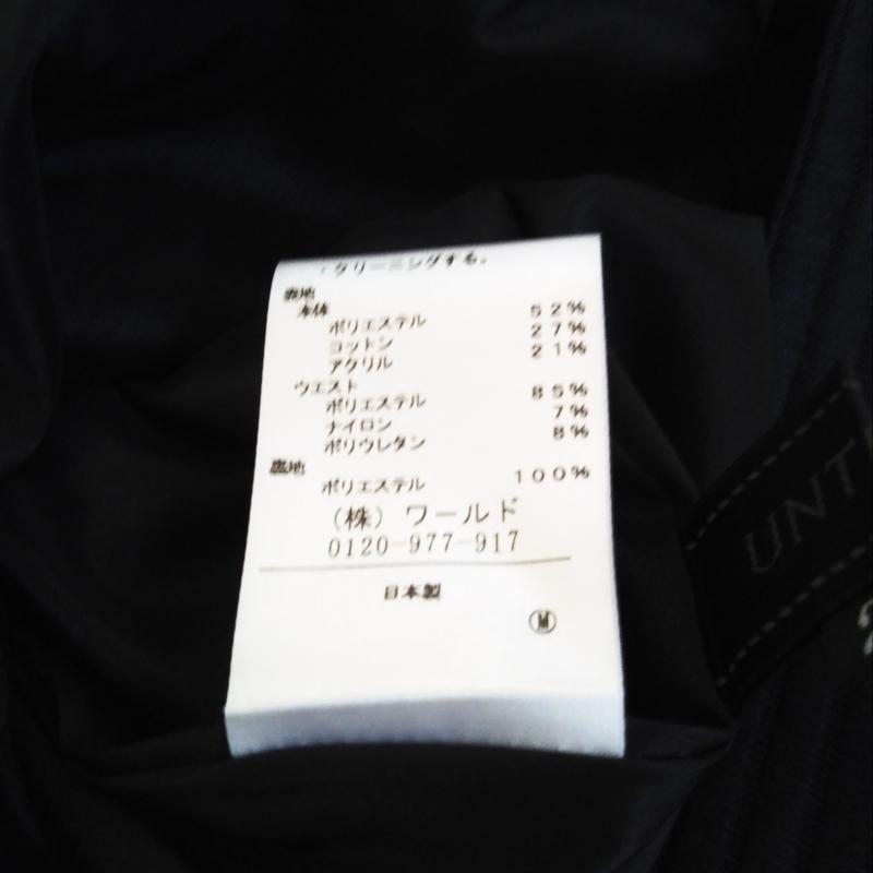 アンタイトル UNTITLED スカート ひざ丈スカート 2 無地 黒 / ブラック / X 金 / ゴールド /  レディース USED 古着 中古 10003152