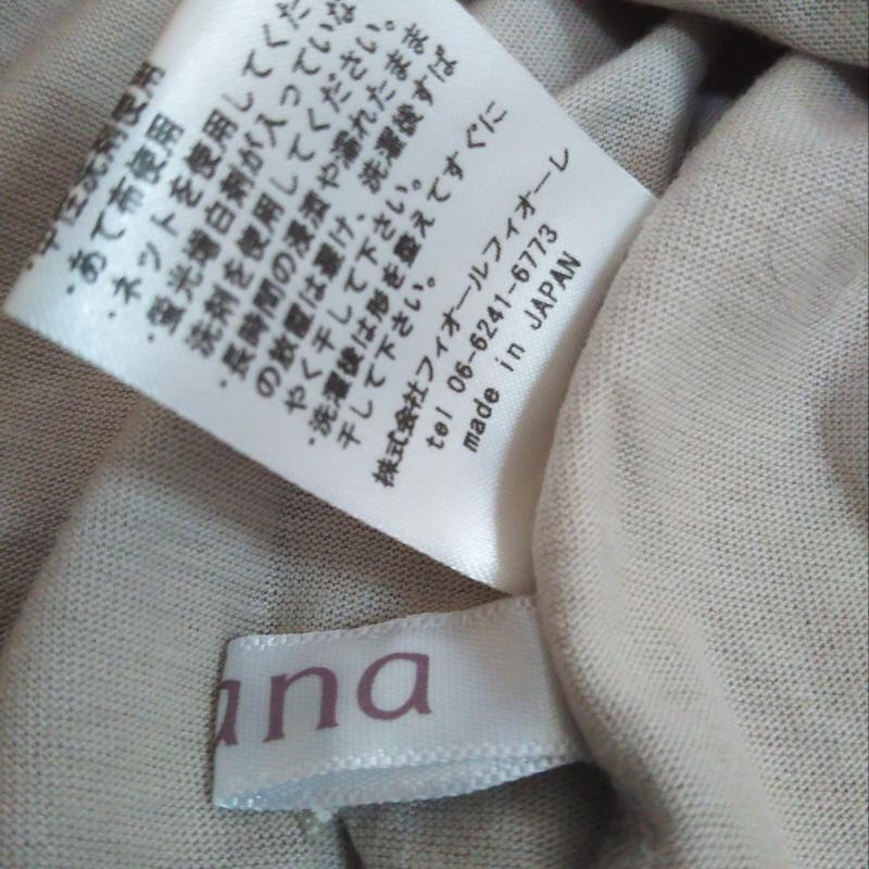 アナナス anana カットソー 半袖 40 無地 ベージュ / ベージュ /  レディース USED 古着 中古 10003156