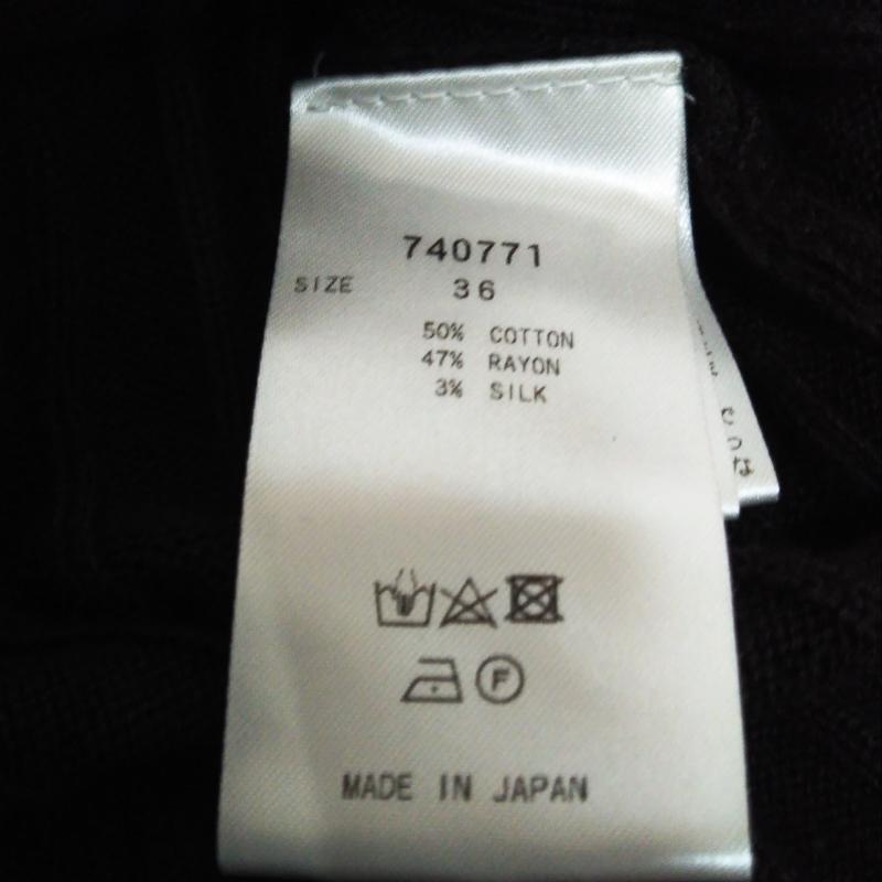 スパイラルスパイス SPIRALSPICE カットソー 長袖 36 無地 茶 / ブラウン /  レディース USED 古着 中古 10003158