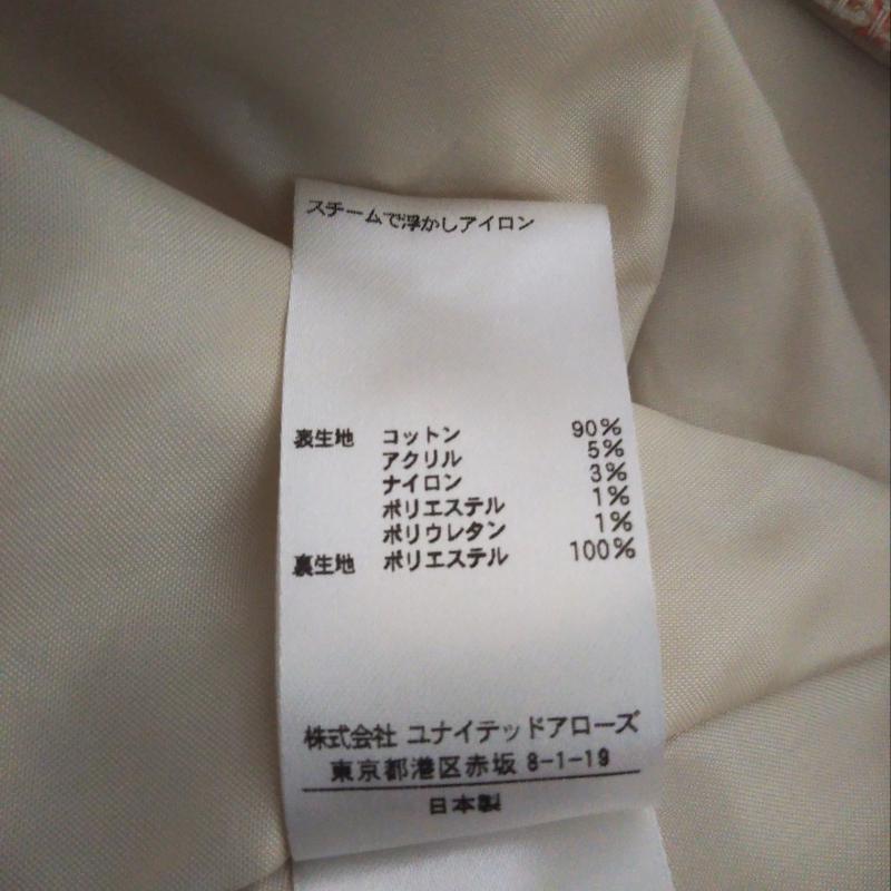 ジュエルチェンジズ Jewel Changes ワンピース ミニスカート 36  赤 / レッド / X 金 / ゴールド / X ベージュ / ベージュ /  レディース USED 古着 中古 10003159