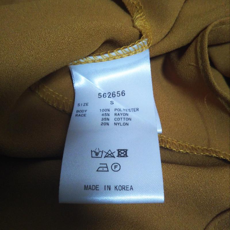 ロージー ROSIEE カットソー 長袖 S 無地 黄 / イエロー /  レディース USED 古着 中古 10003178