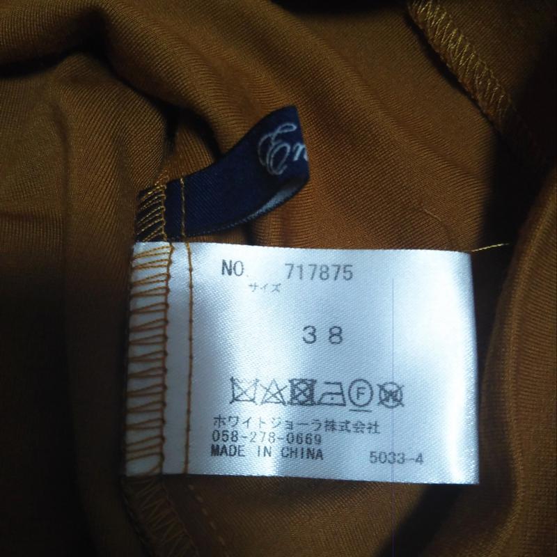 エンネア Ennea カットソー 長袖 38 無地 茶 / ブラウン /  レディース USED 古着 中古 10003180