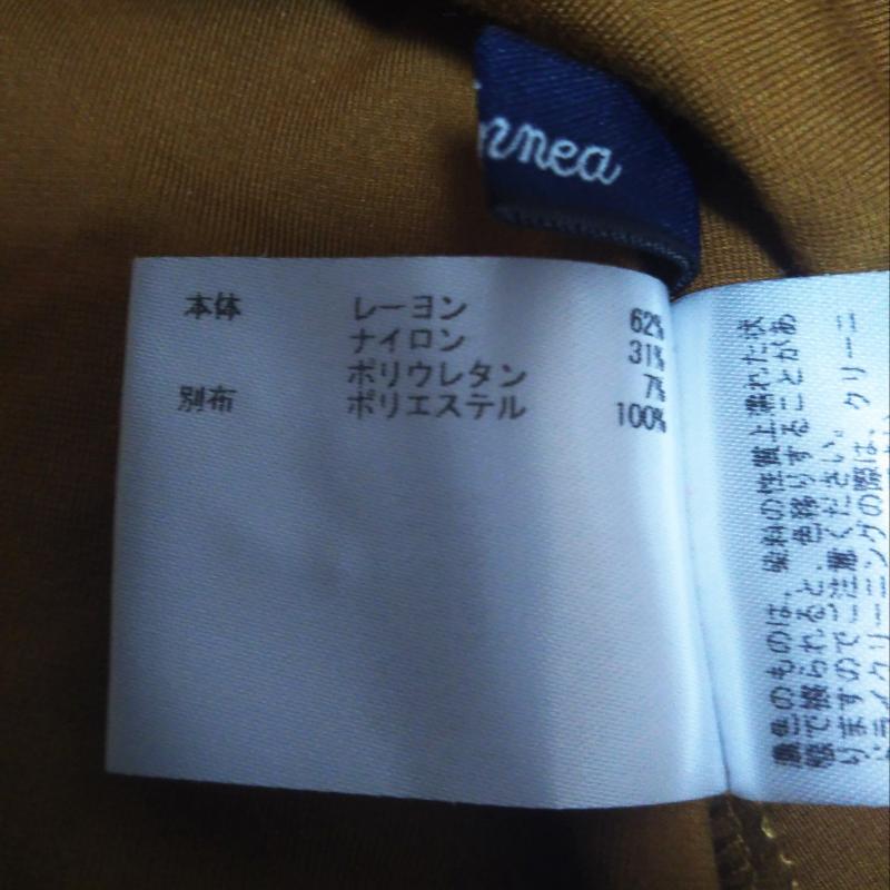エンネア Ennea カットソー 長袖 38 無地 茶 / ブラウン /  レディース USED 古着 中古 10003180
