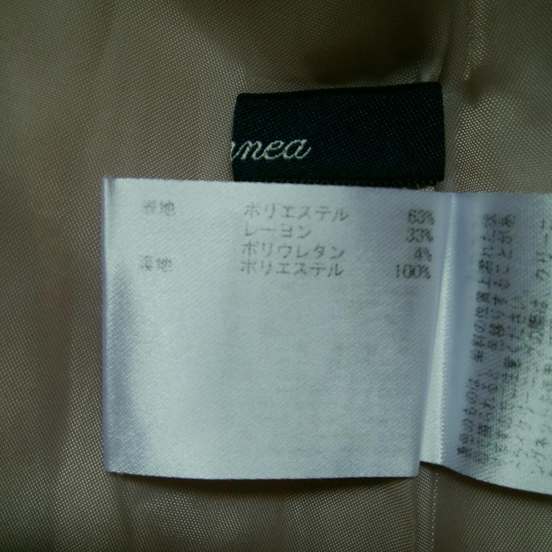 エンネア Ennea スカート ひざ丈スカート 36インチ 無地 桃 / ピンク /  レディース USED 古着 中古 10003223