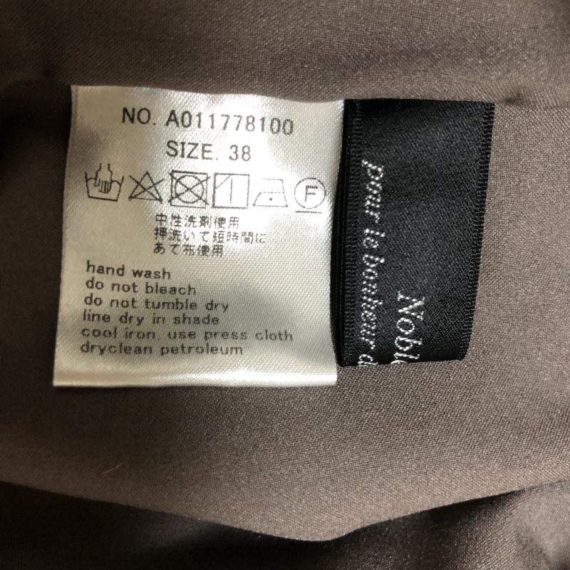 ノーブルブラン NobleBlanc スカート ひざ丈スカート 38インチ 無地 茶 / ブラウン /  レディース USED 古着 中古 10003259