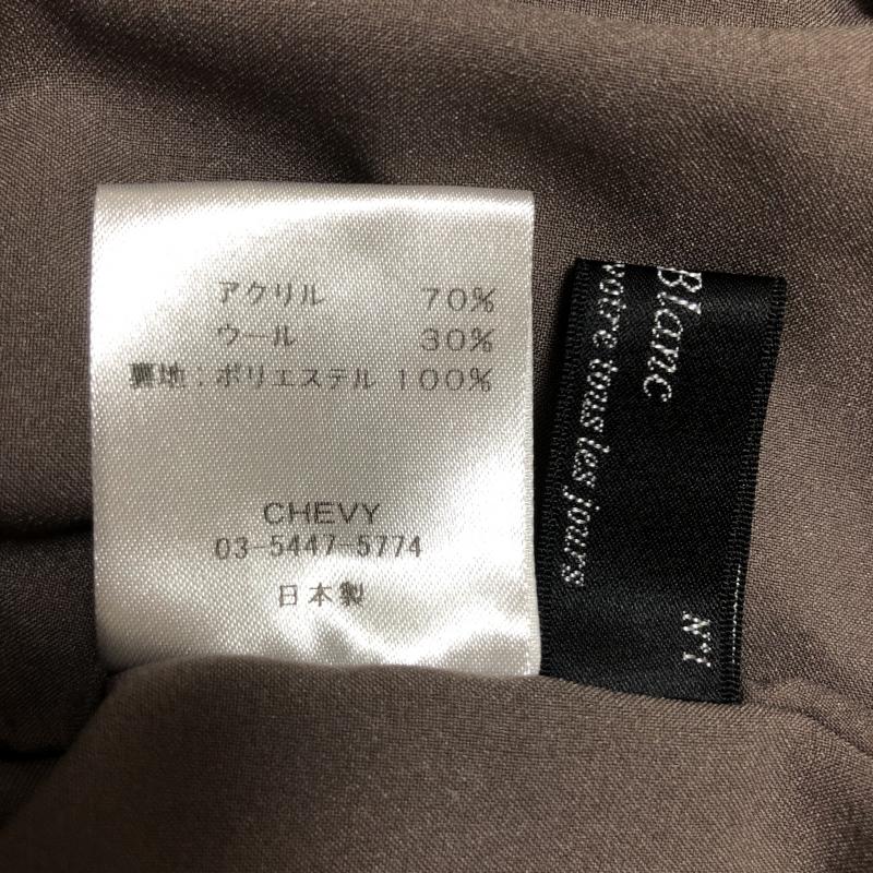 ノーブルブラン NobleBlanc スカート ひざ丈スカート 38インチ 無地 茶 / ブラウン /  レディース USED 古着 中古 10003259