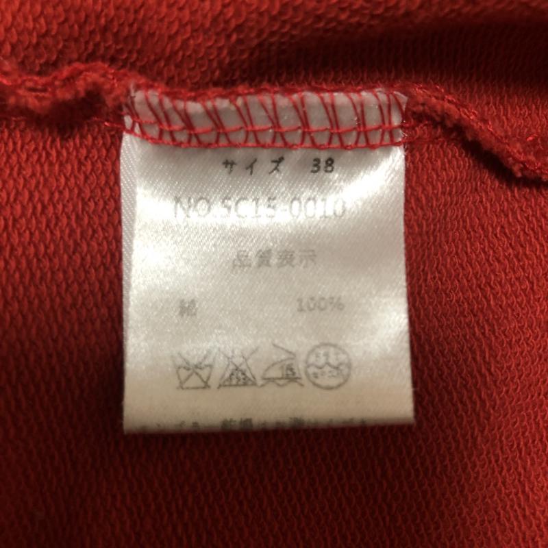 ルシルアビリー Lu cillee ably カットソー 長袖 38 無地 赤 / レッド / X 茶 / ブラウン /  レディース USED 古着 中古 10003282
